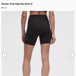 lulu wunder train high-rise 6 in short